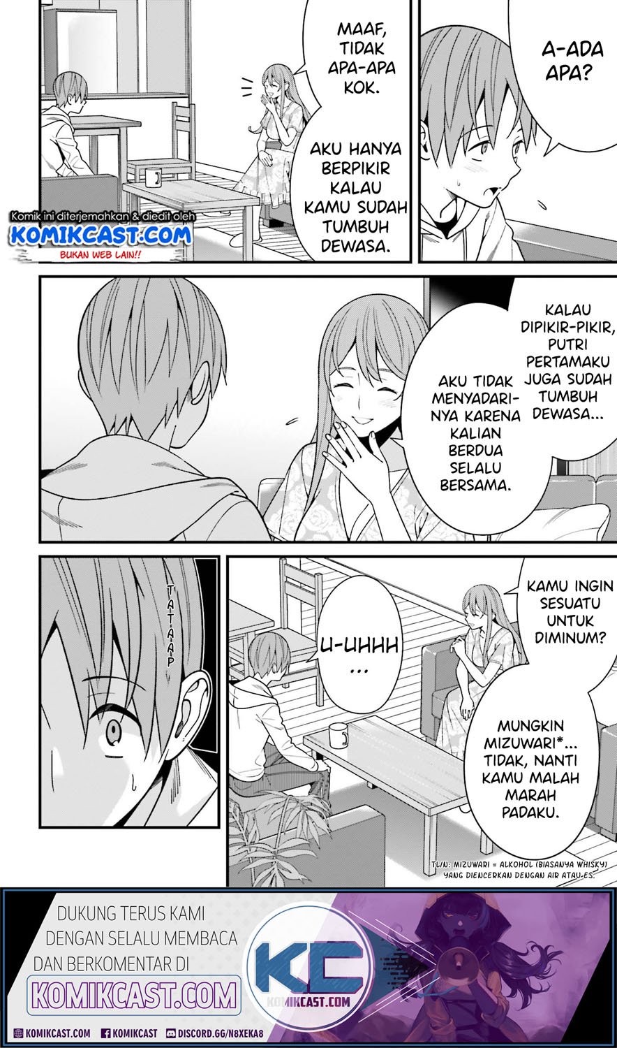 hirasaka-hinako-ga-ero-kawaii-koto-wo-ore-dake-ga-shitteiru - Chapter: 16