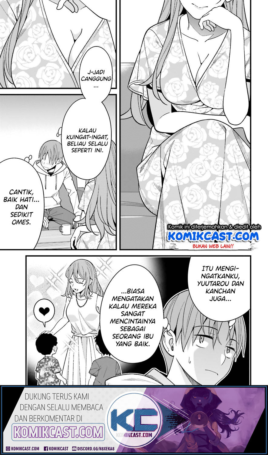 hirasaka-hinako-ga-ero-kawaii-koto-wo-ore-dake-ga-shitteiru - Chapter: 16