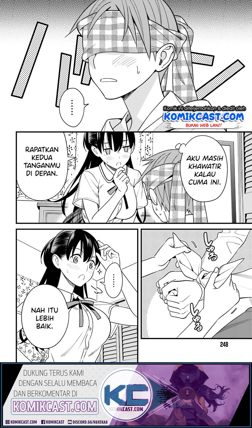 hirasaka-hinako-ga-ero-kawaii-koto-wo-ore-dake-ga-shitteiru - Chapter: 16