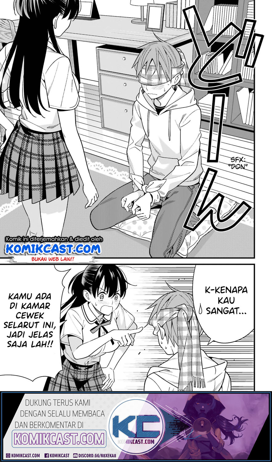 hirasaka-hinako-ga-ero-kawaii-koto-wo-ore-dake-ga-shitteiru - Chapter: 16