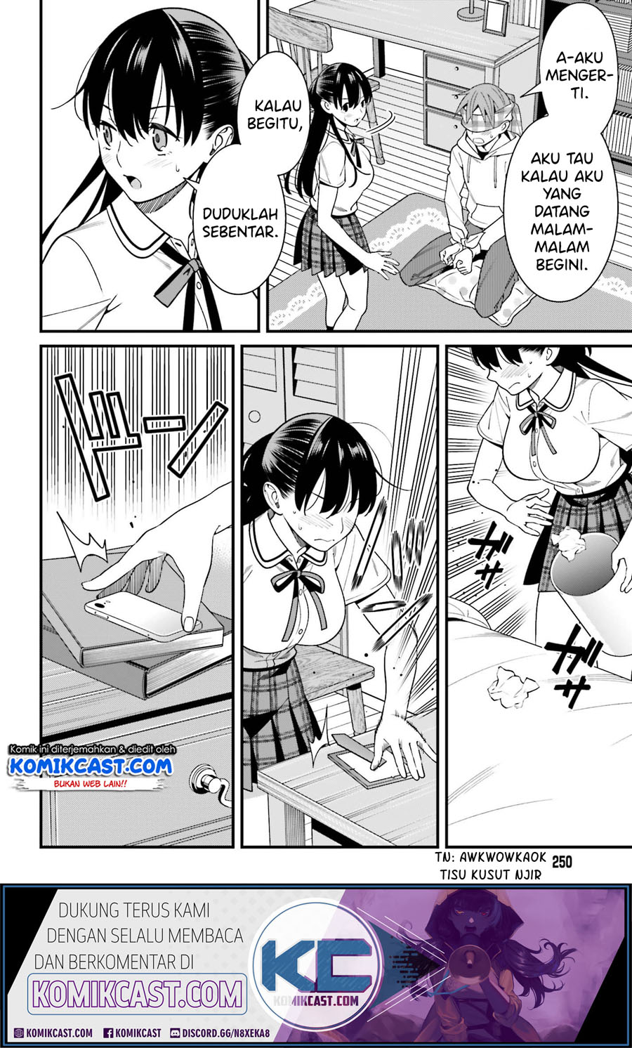 hirasaka-hinako-ga-ero-kawaii-koto-wo-ore-dake-ga-shitteiru - Chapter: 16