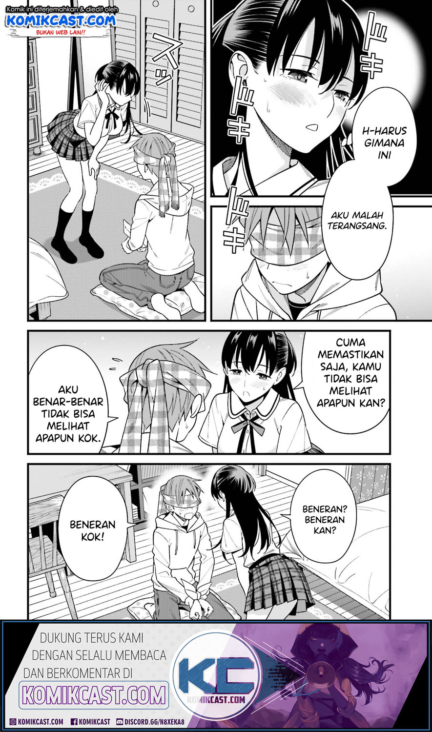 hirasaka-hinako-ga-ero-kawaii-koto-wo-ore-dake-ga-shitteiru - Chapter: 16