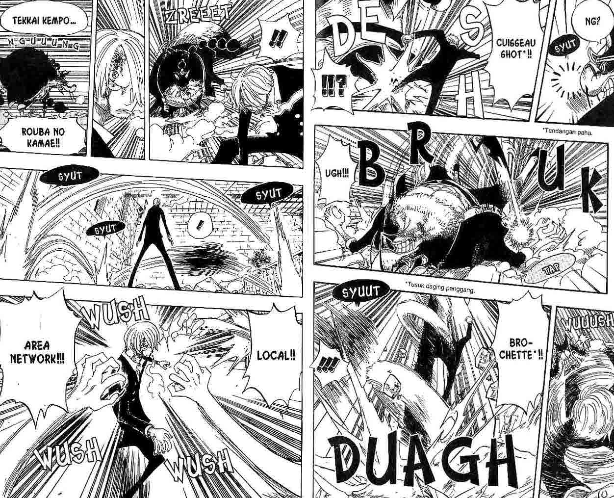 one-piece-id - Chapter: 415