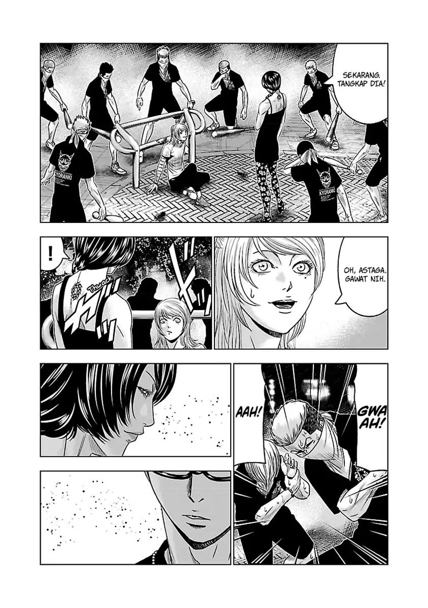 out-mizuta-makoto - Chapter: 57