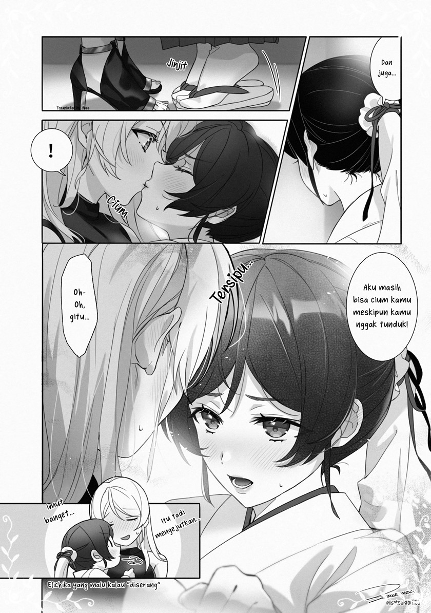 love-live-kissing-distance - Chapter: 00