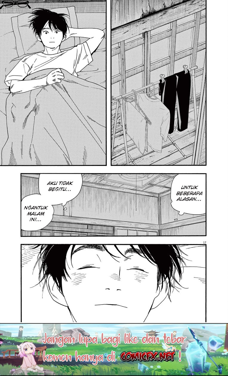 kimi-wa-houkago-insomnia - Chapter: 48