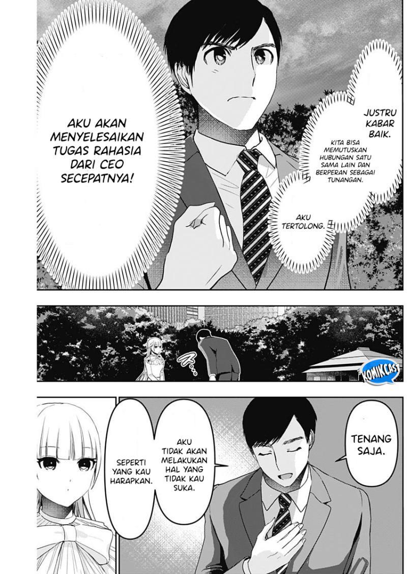 batsu-hare - Chapter: 94