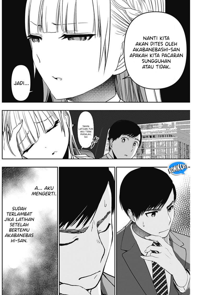 batsu-hare - Chapter: 94