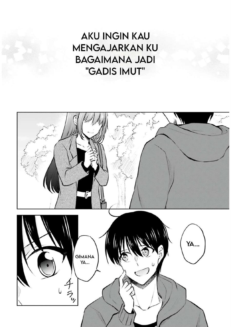 kanojo-ga-senpai-ni-ntr-reta-node-senpai-no-kanojo-wo-ntr-masu - Chapter: 6