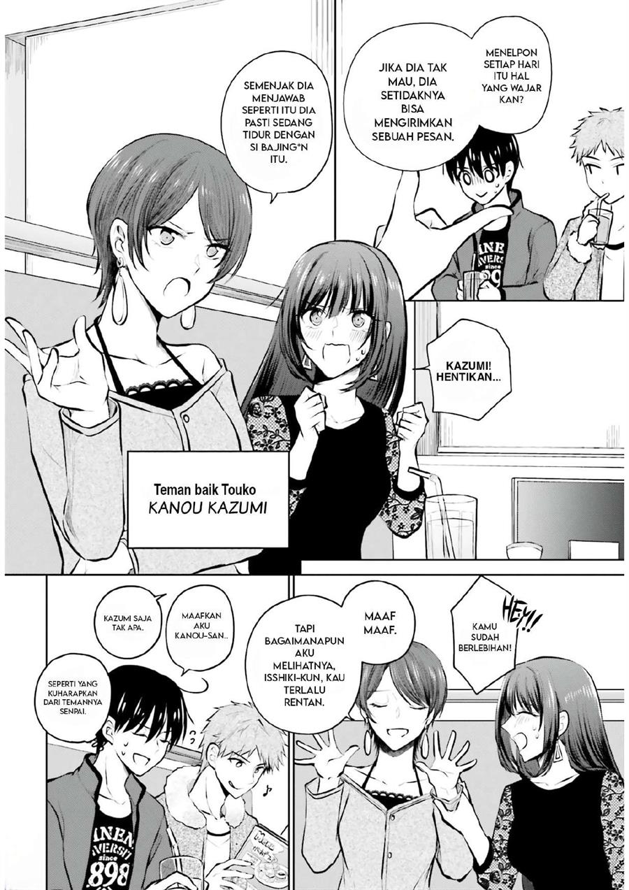 kanojo-ga-senpai-ni-ntr-reta-node-senpai-no-kanojo-wo-ntr-masu - Chapter: 6