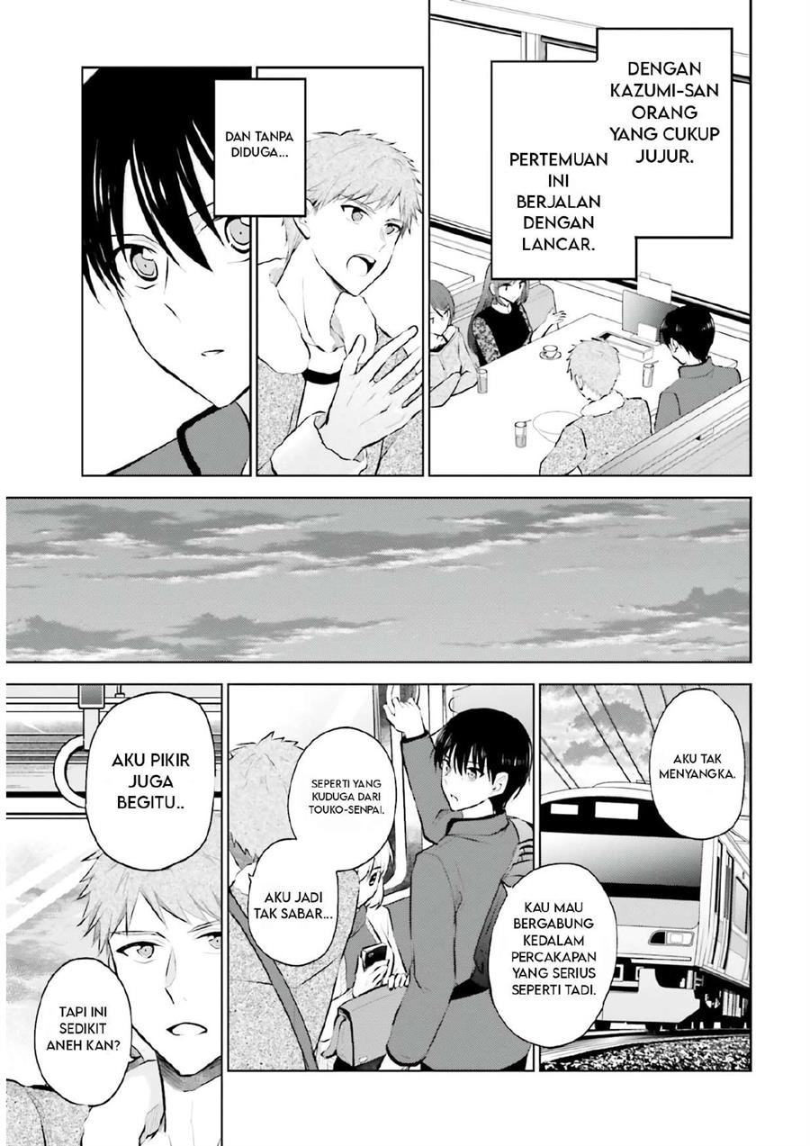 kanojo-ga-senpai-ni-ntr-reta-node-senpai-no-kanojo-wo-ntr-masu - Chapter: 6