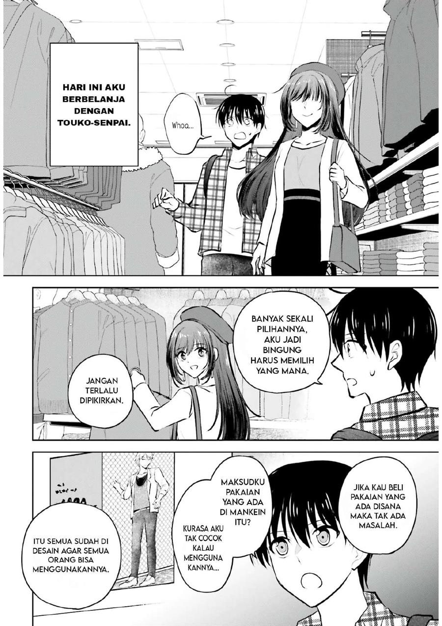 kanojo-ga-senpai-ni-ntr-reta-node-senpai-no-kanojo-wo-ntr-masu - Chapter: 6