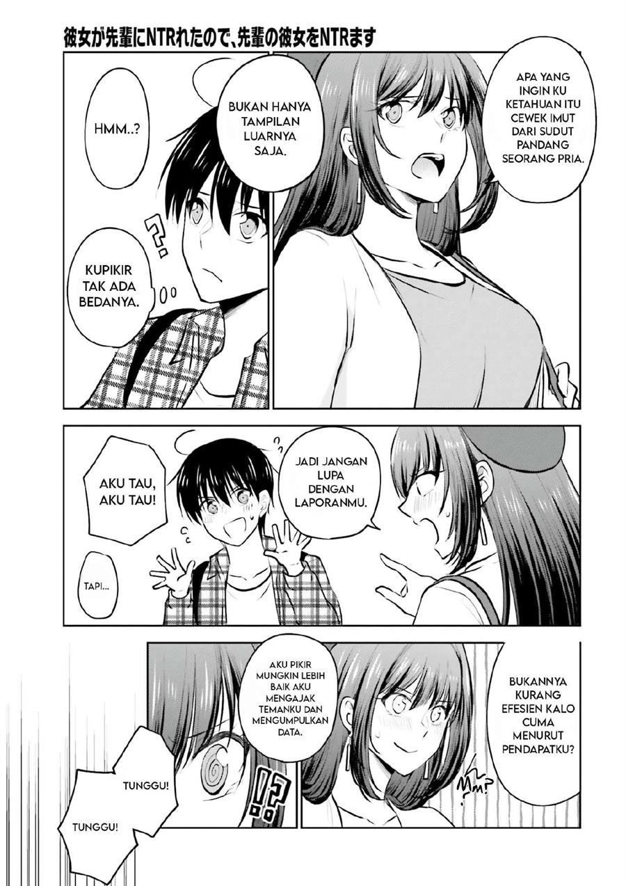 kanojo-ga-senpai-ni-ntr-reta-node-senpai-no-kanojo-wo-ntr-masu - Chapter: 6