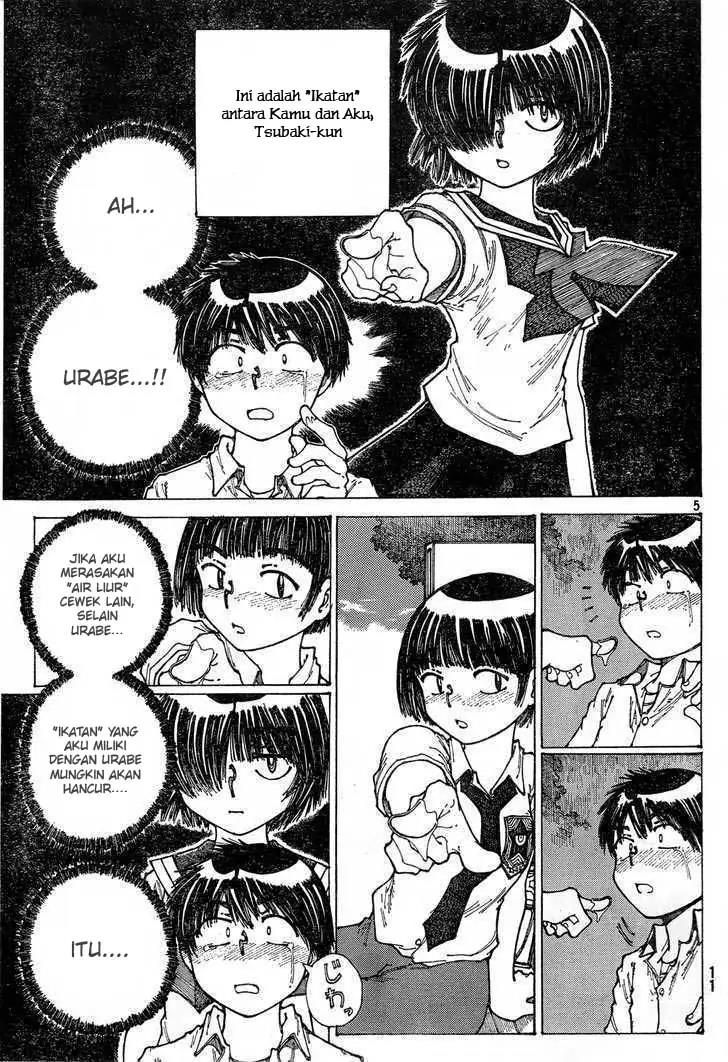 nazo-no-kanojo-x - Chapter: 29