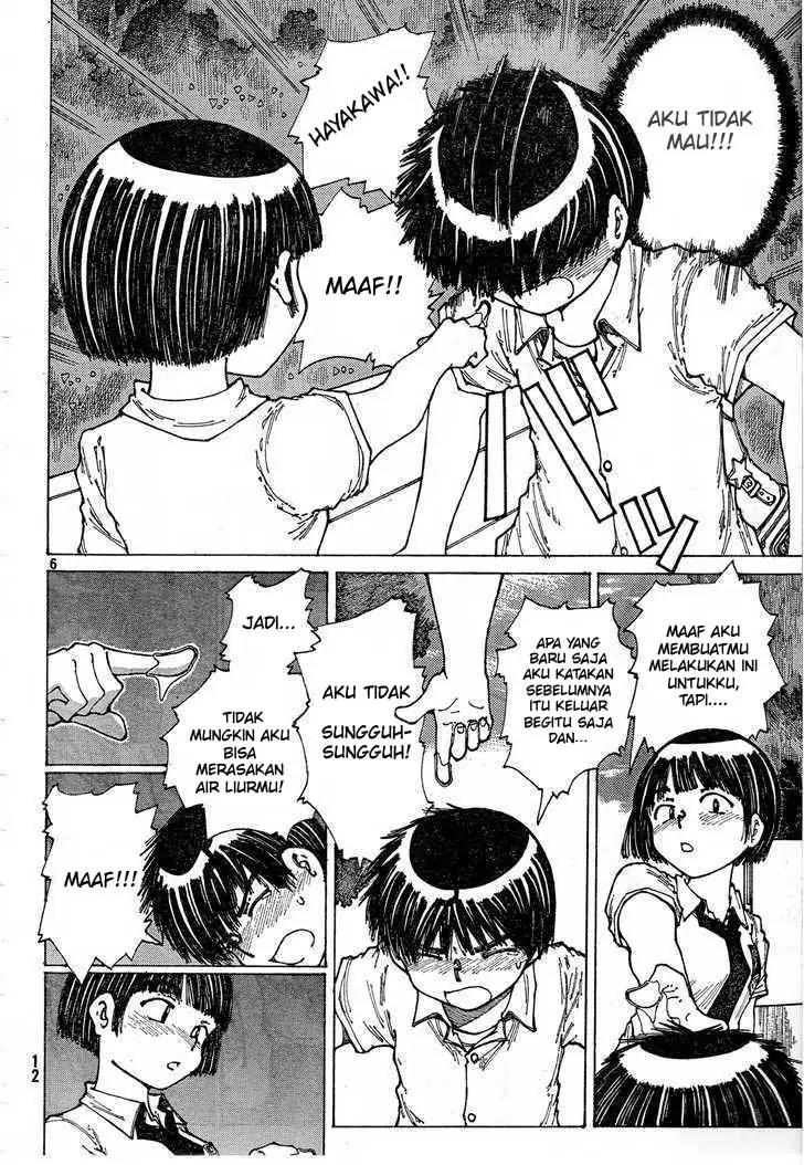 nazo-no-kanojo-x - Chapter: 29