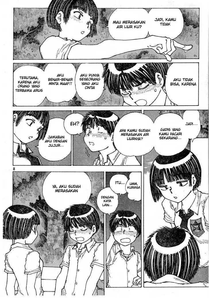 nazo-no-kanojo-x - Chapter: 29