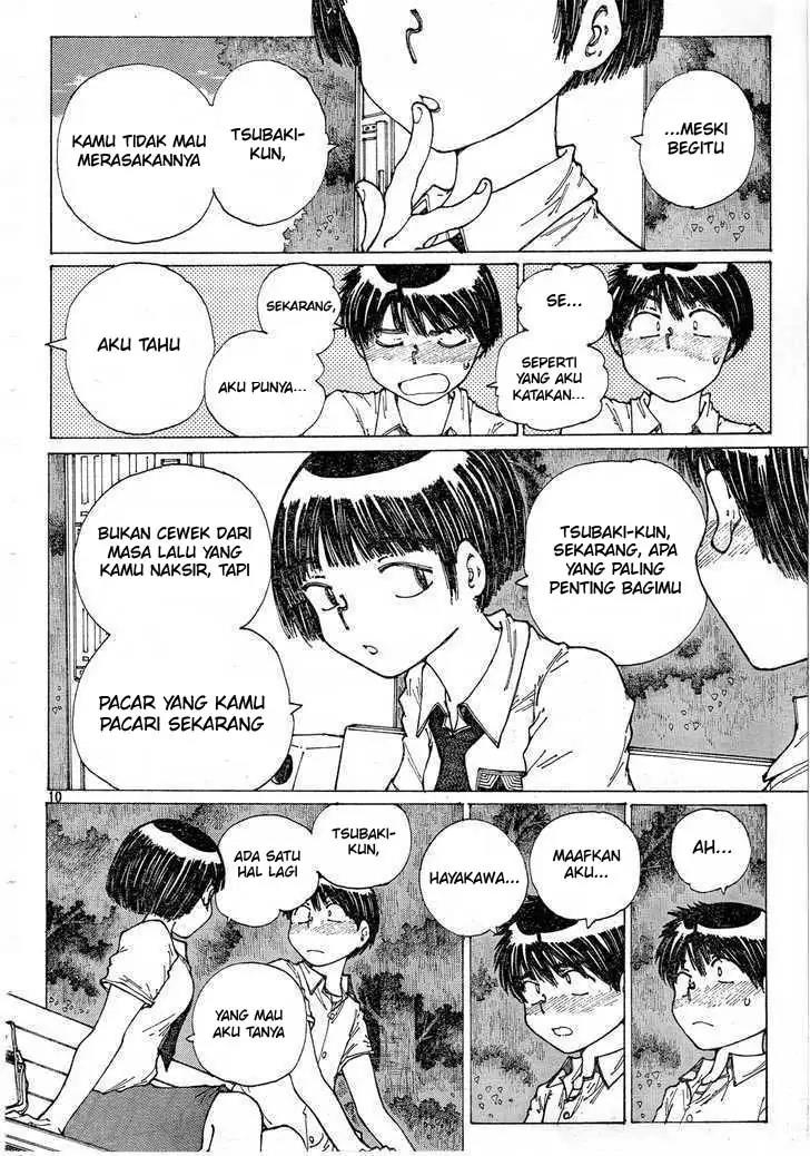 nazo-no-kanojo-x - Chapter: 29