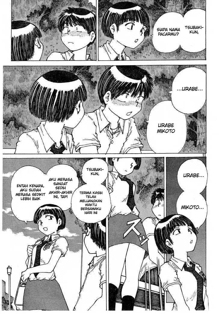 nazo-no-kanojo-x - Chapter: 29
