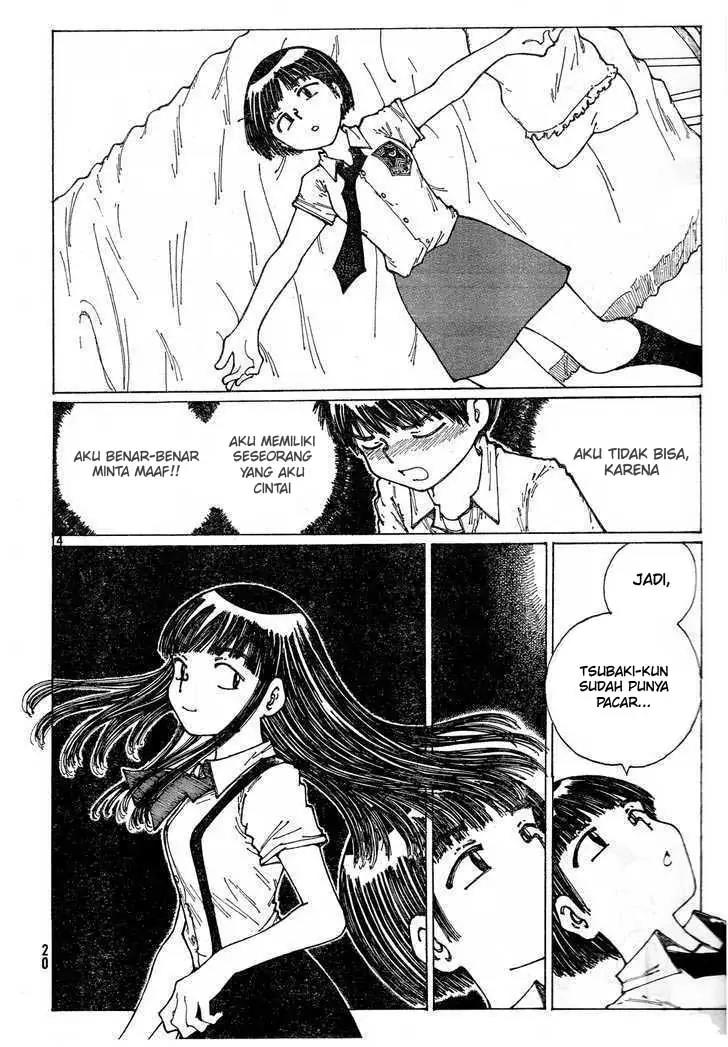 nazo-no-kanojo-x - Chapter: 29