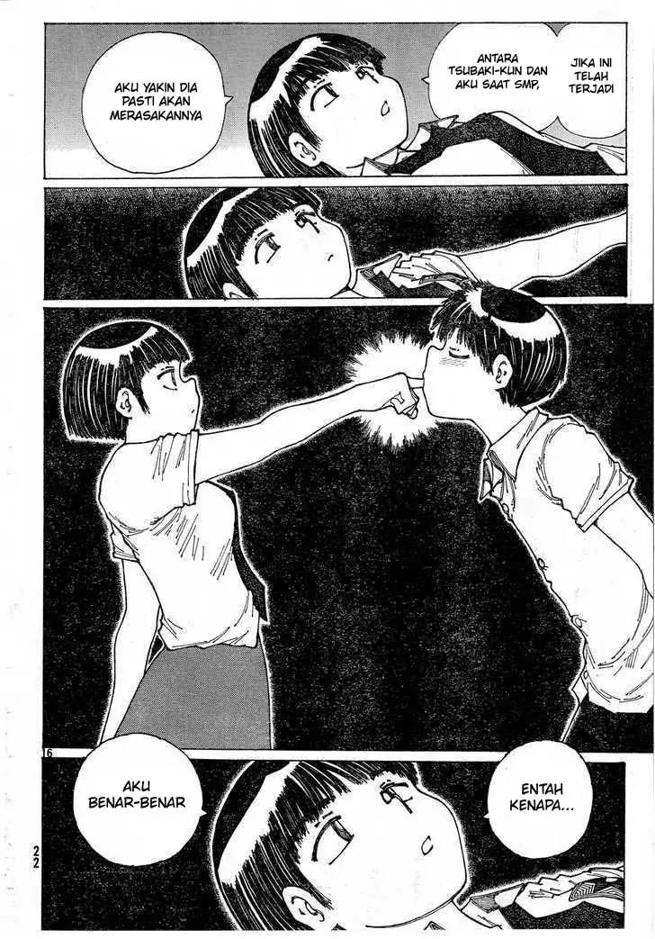 nazo-no-kanojo-x - Chapter: 29