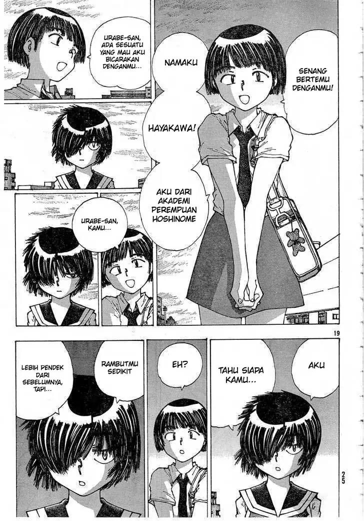 nazo-no-kanojo-x - Chapter: 29