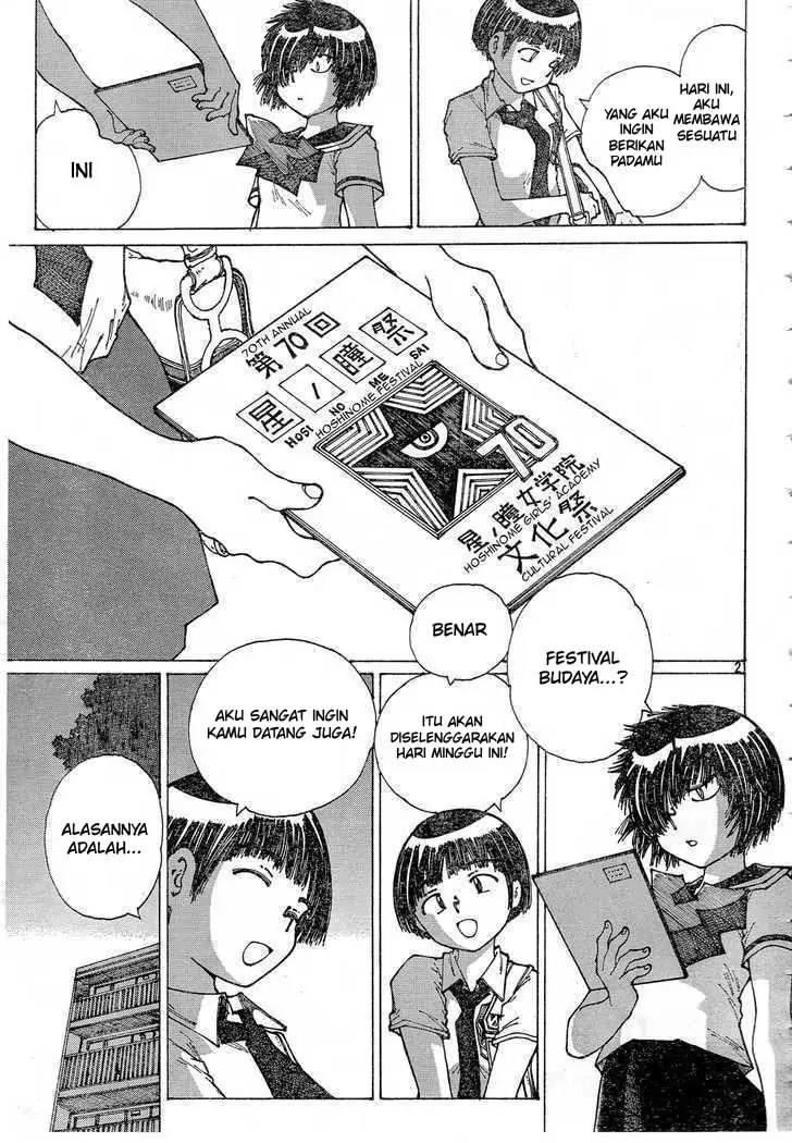 nazo-no-kanojo-x - Chapter: 29