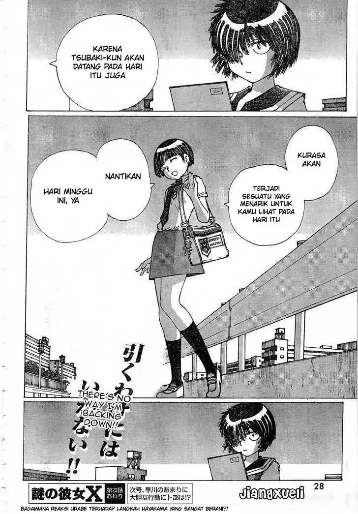 nazo-no-kanojo-x - Chapter: 29