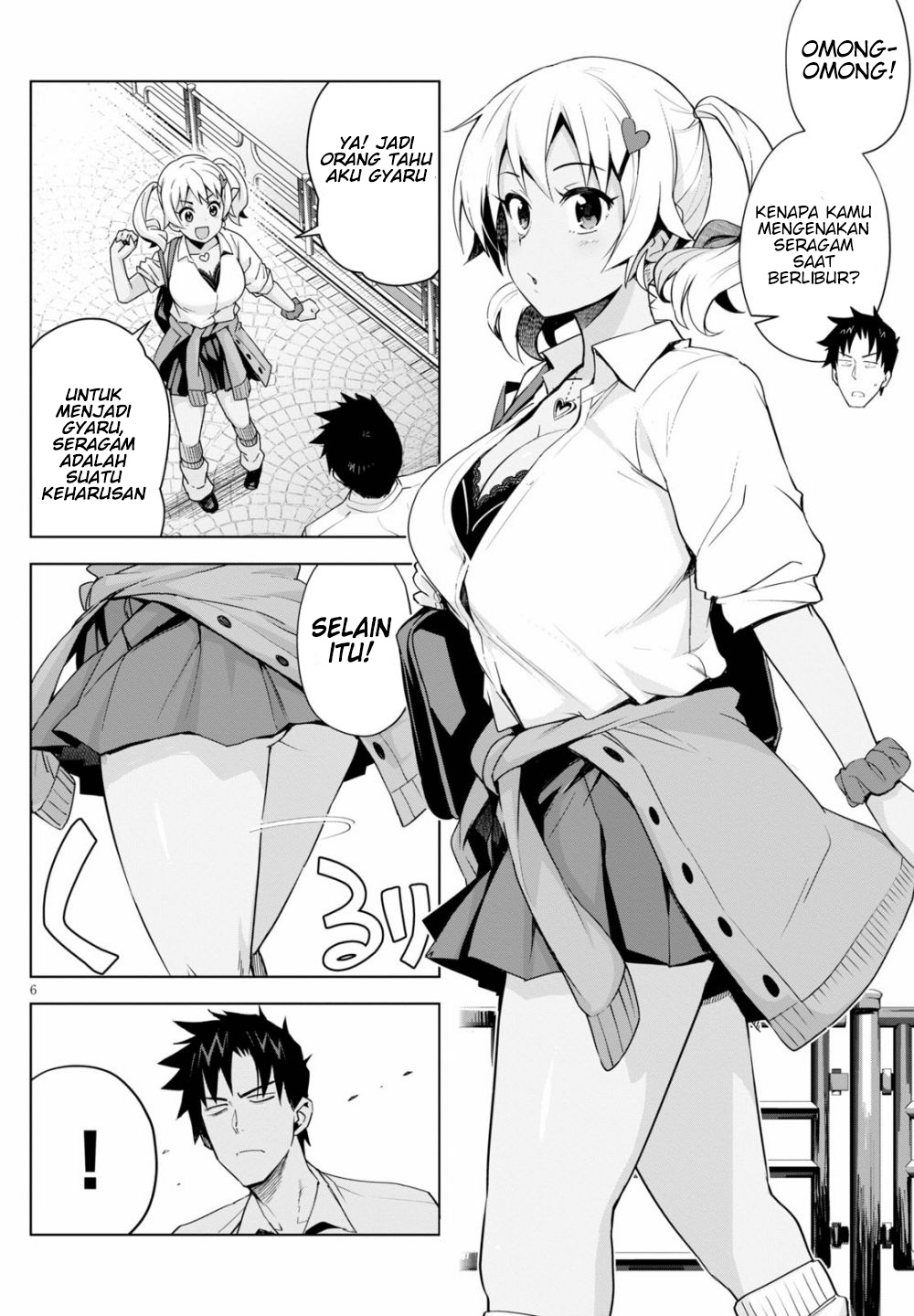 kuro-gyaru-san-ga-kuru - Chapter: 4