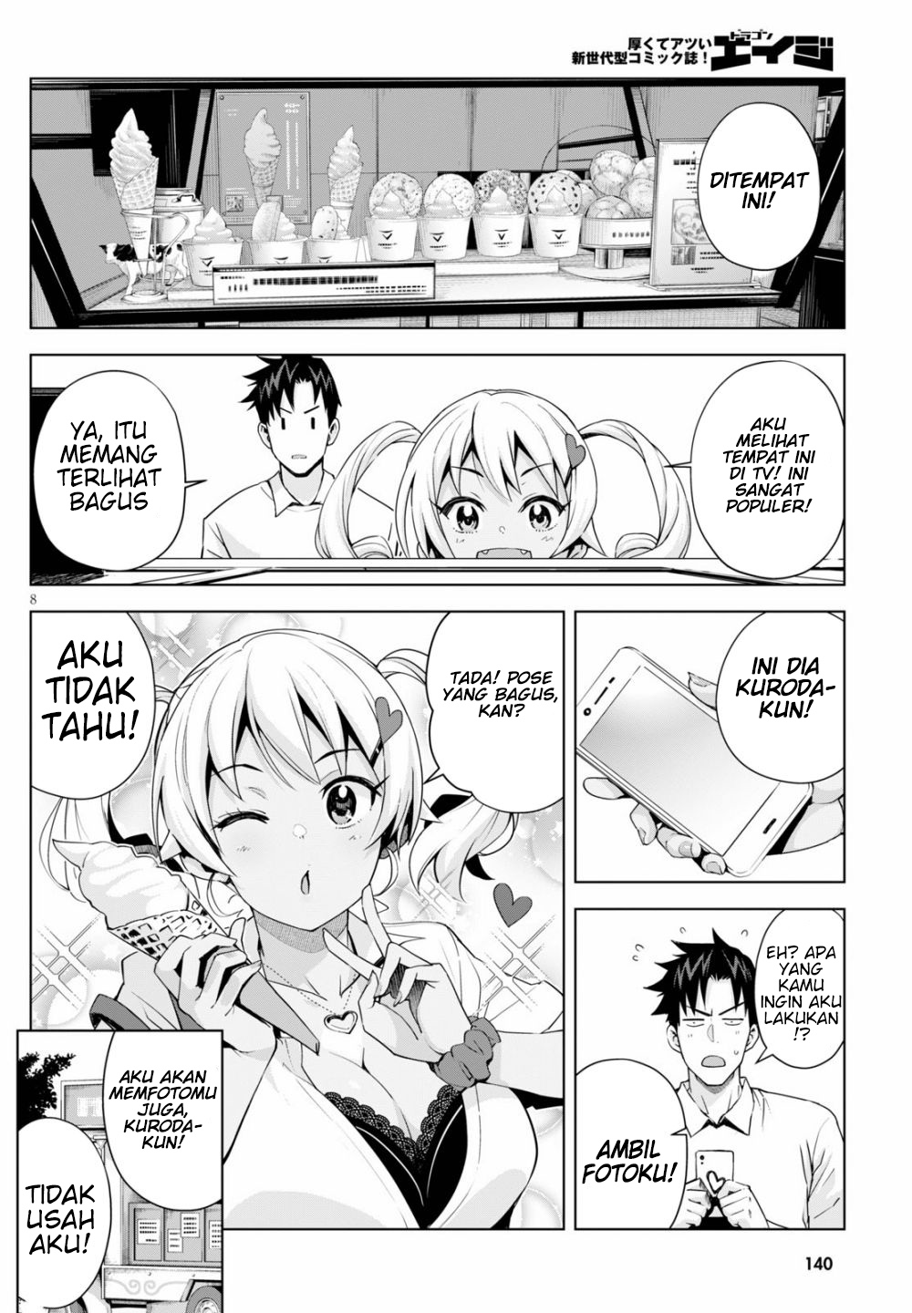 kuro-gyaru-san-ga-kuru - Chapter: 4