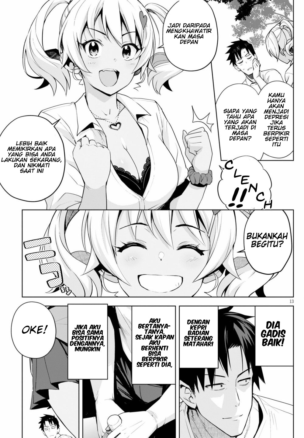 kuro-gyaru-san-ga-kuru - Chapter: 4