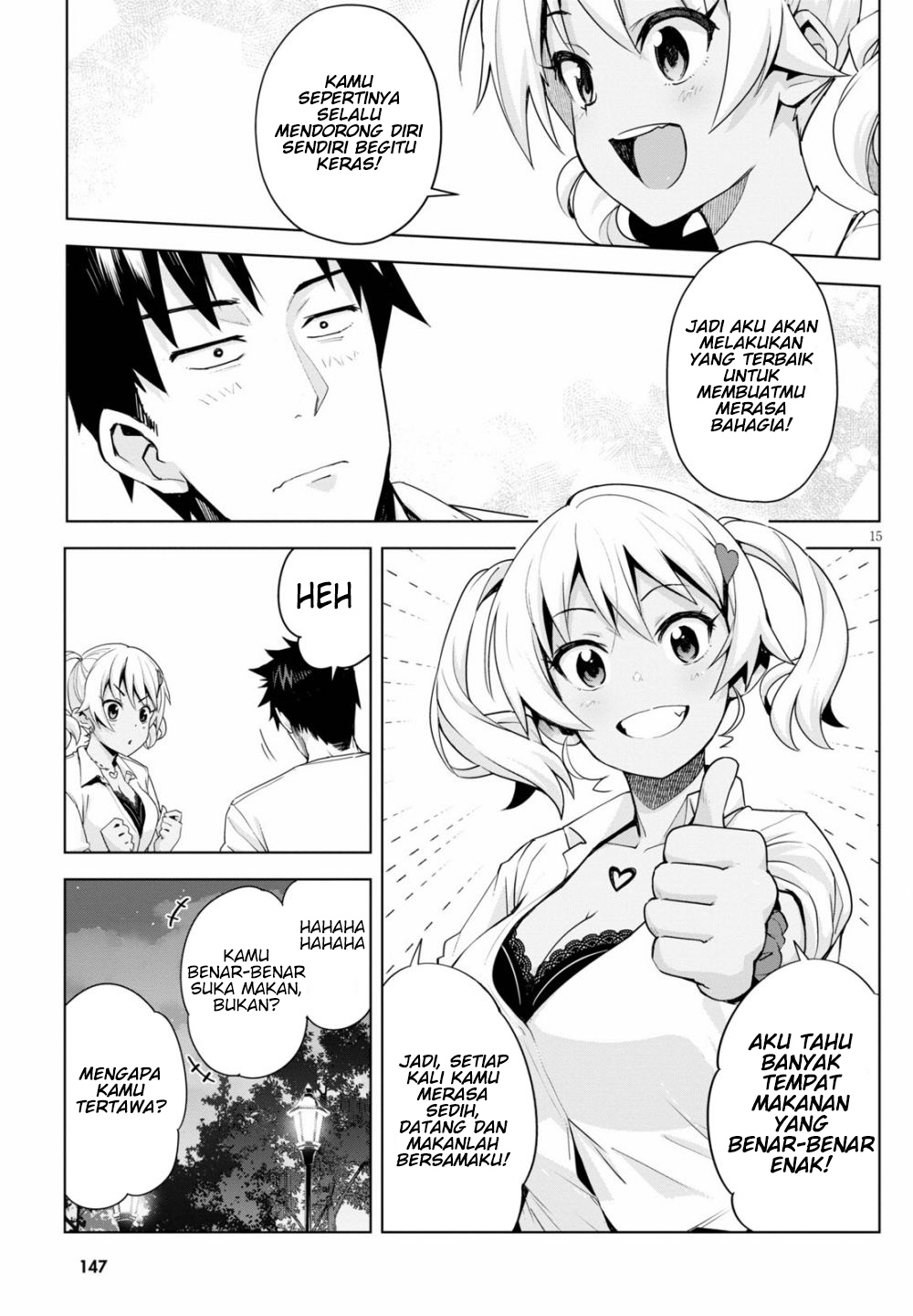 kuro-gyaru-san-ga-kuru - Chapter: 4