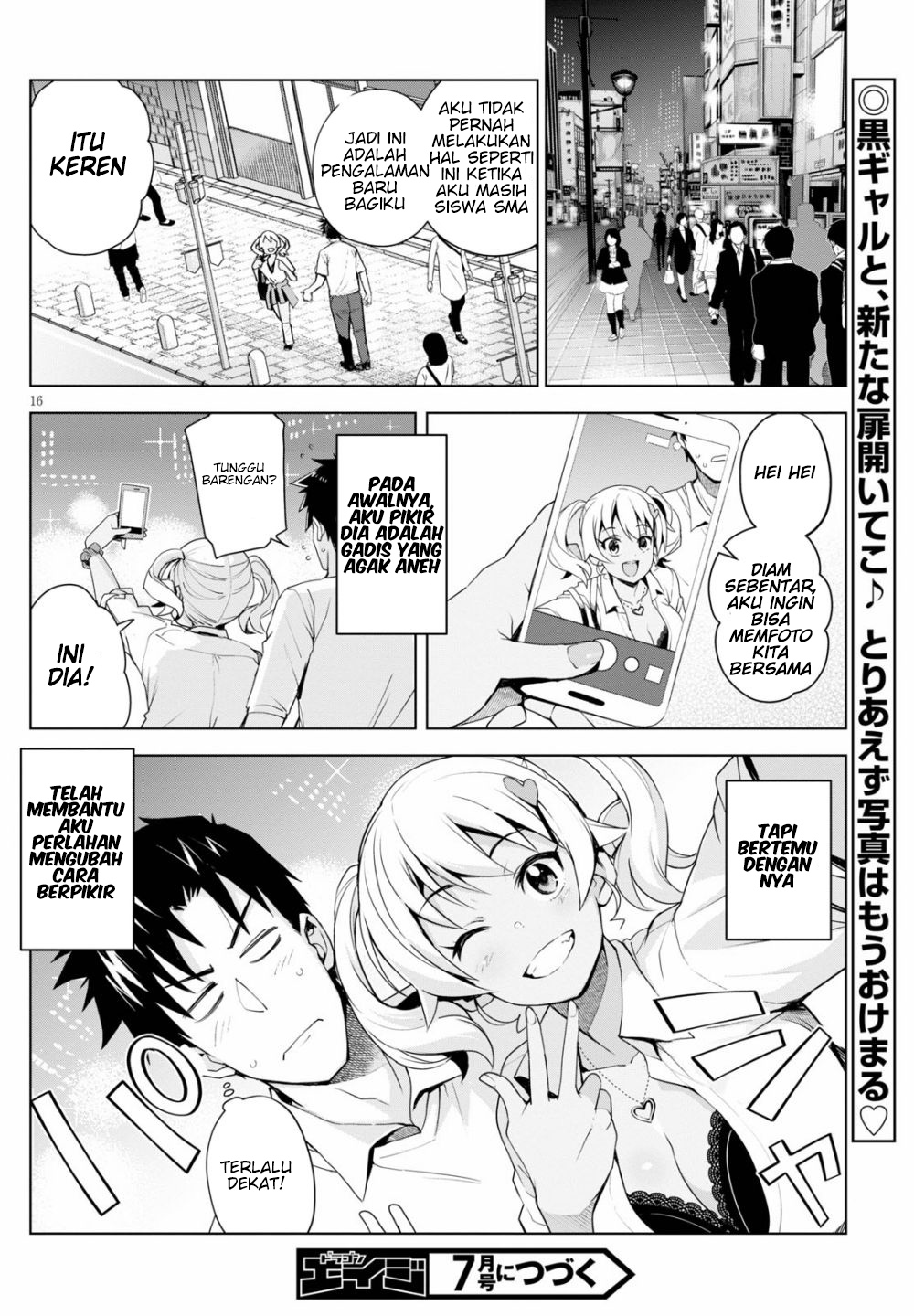 kuro-gyaru-san-ga-kuru - Chapter: 4