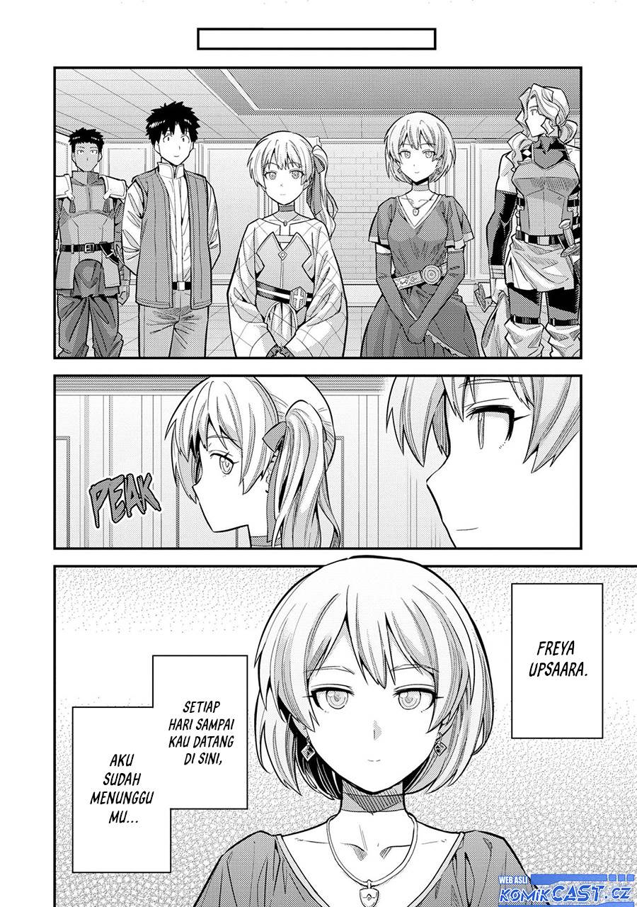 risou-no-himo-seikatsu - Chapter: 63