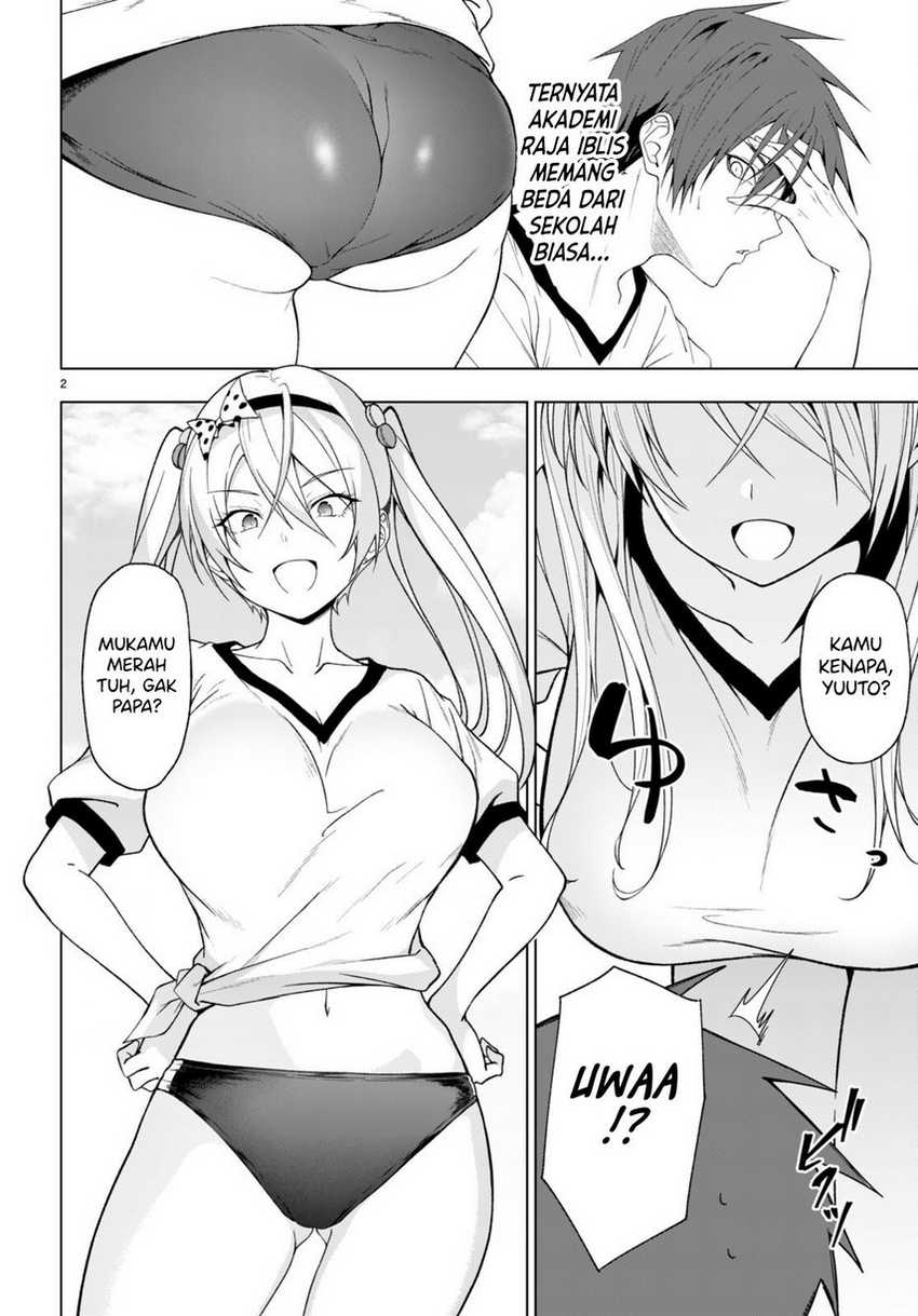 maou-gakuen-no-hangyakusha - Chapter: 33