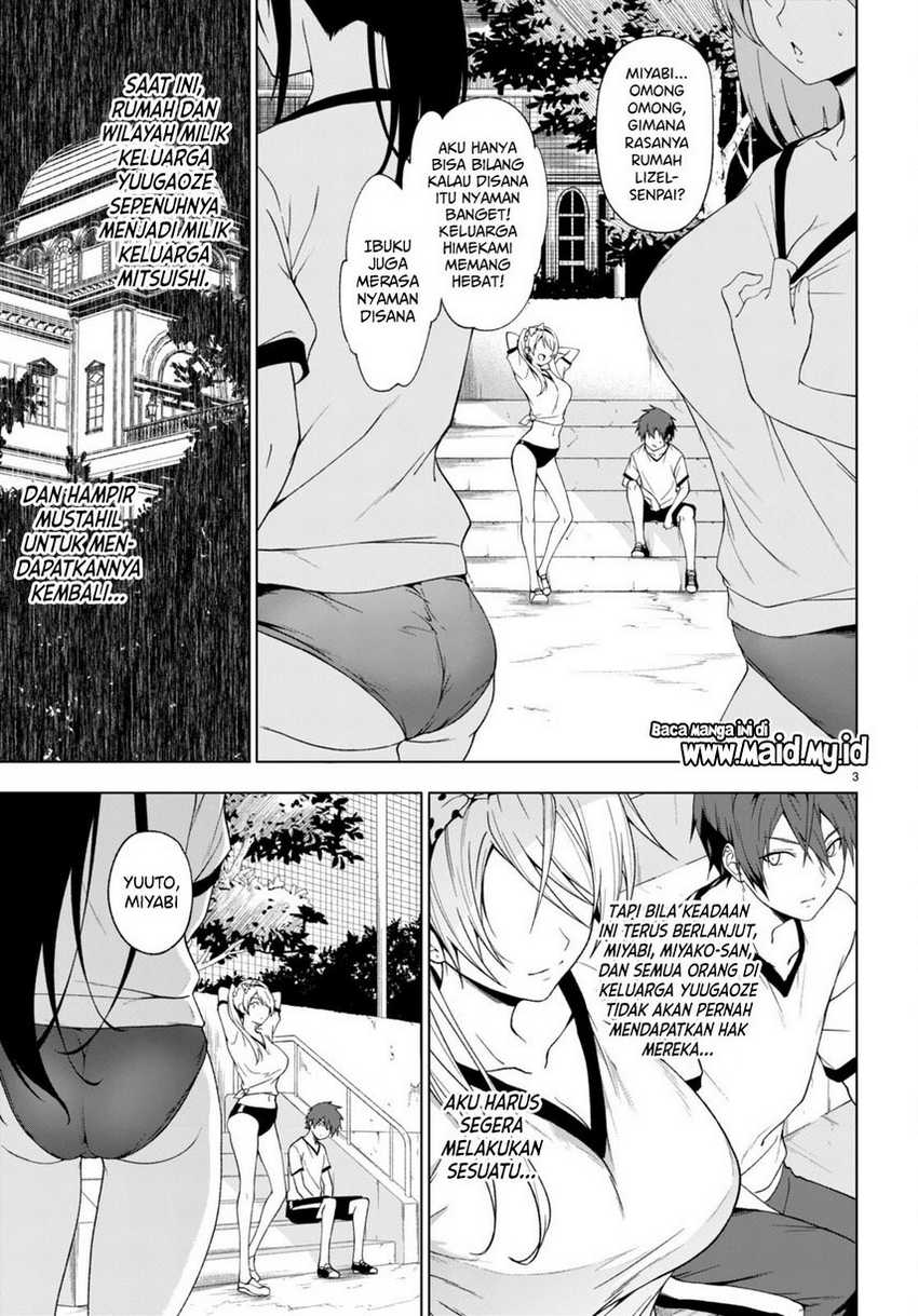 maou-gakuen-no-hangyakusha - Chapter: 33