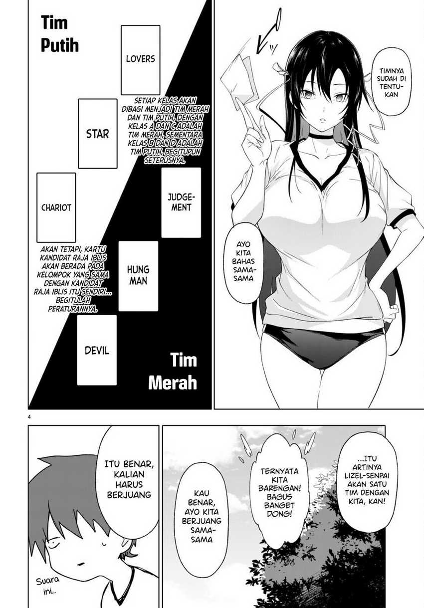 maou-gakuen-no-hangyakusha - Chapter: 33