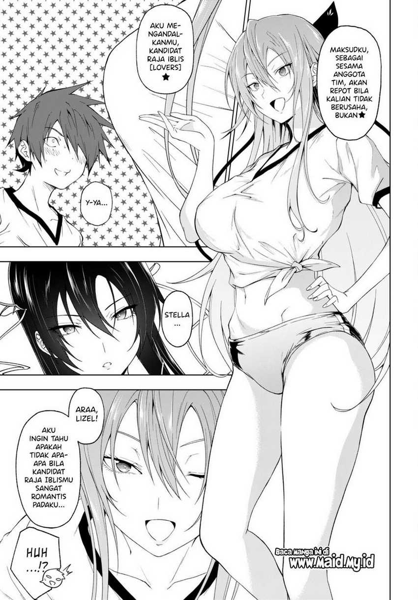 maou-gakuen-no-hangyakusha - Chapter: 33