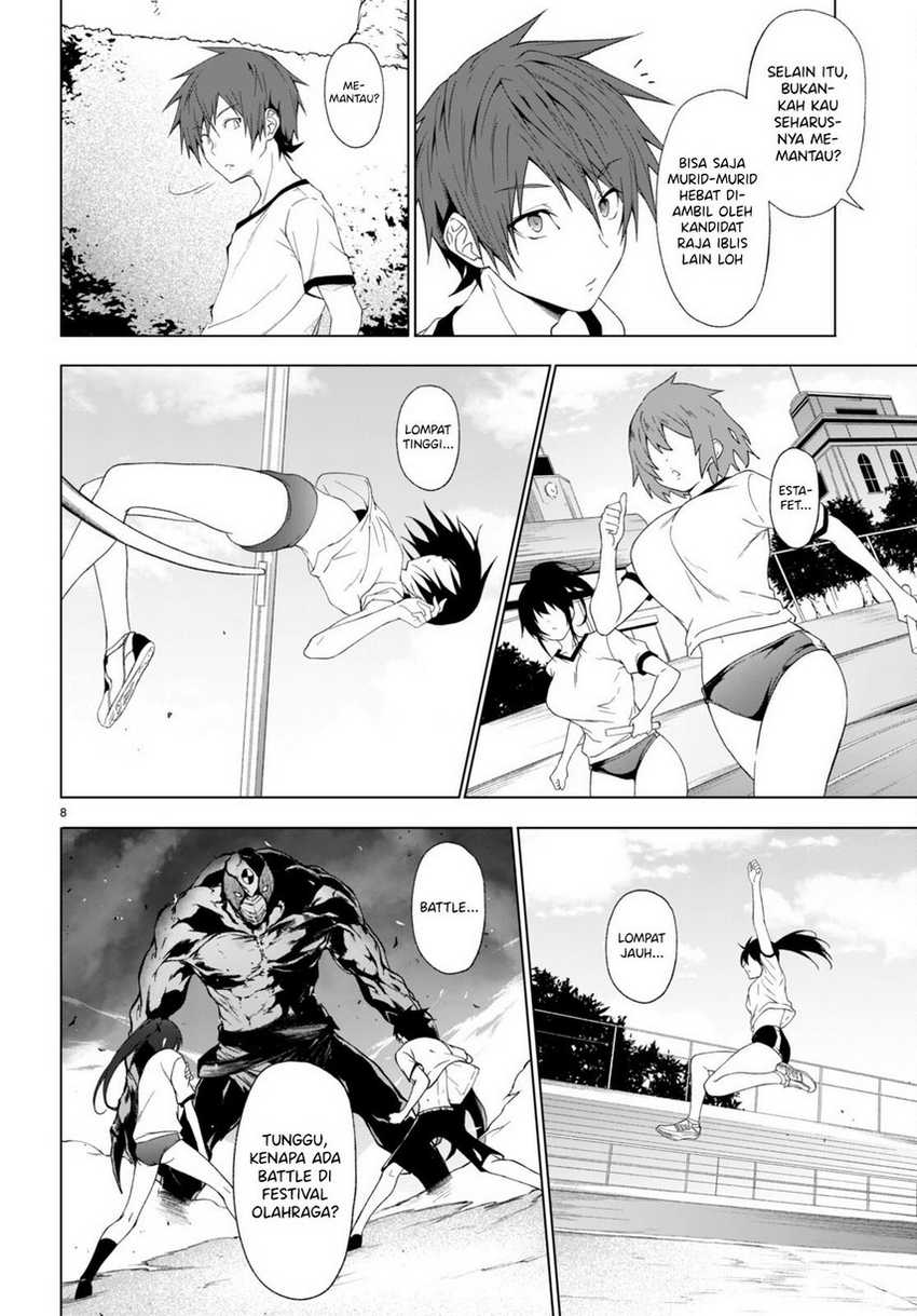 maou-gakuen-no-hangyakusha - Chapter: 33