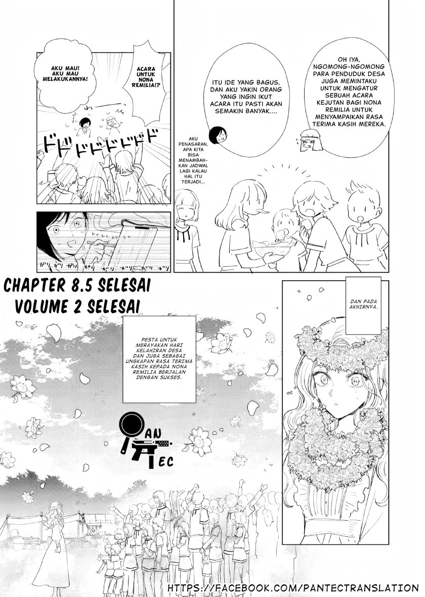 akuyaku-reijou-no-naka-no-hito - Chapter: 8.5