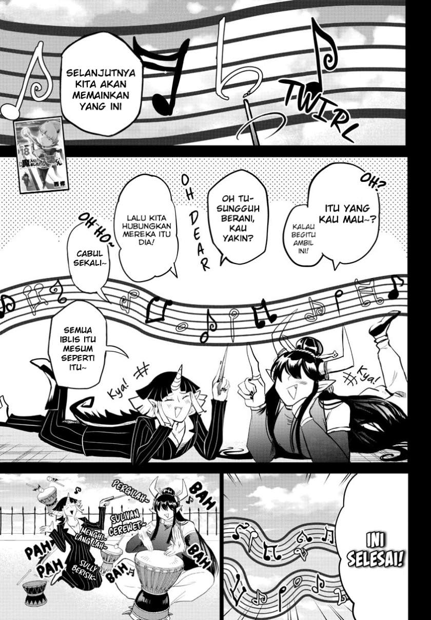 mairimashita-iruma-kun - Chapter: 169