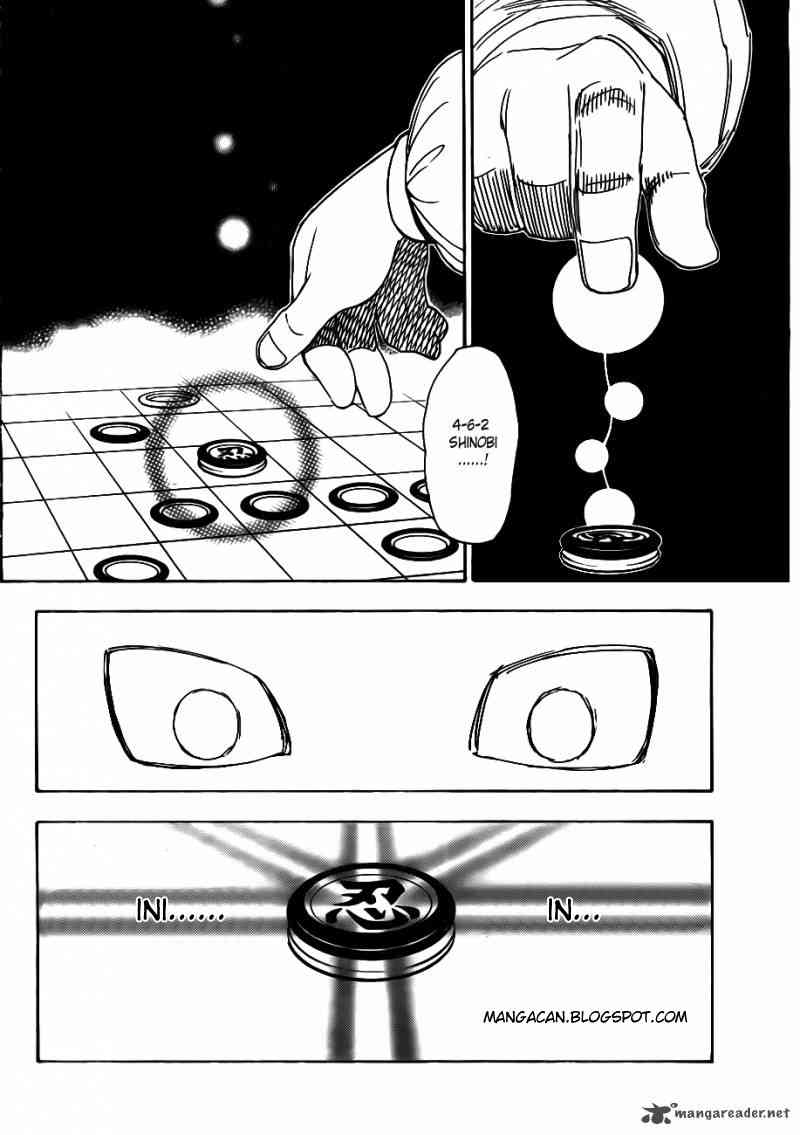 hunter-x-hunter - Chapter: 317