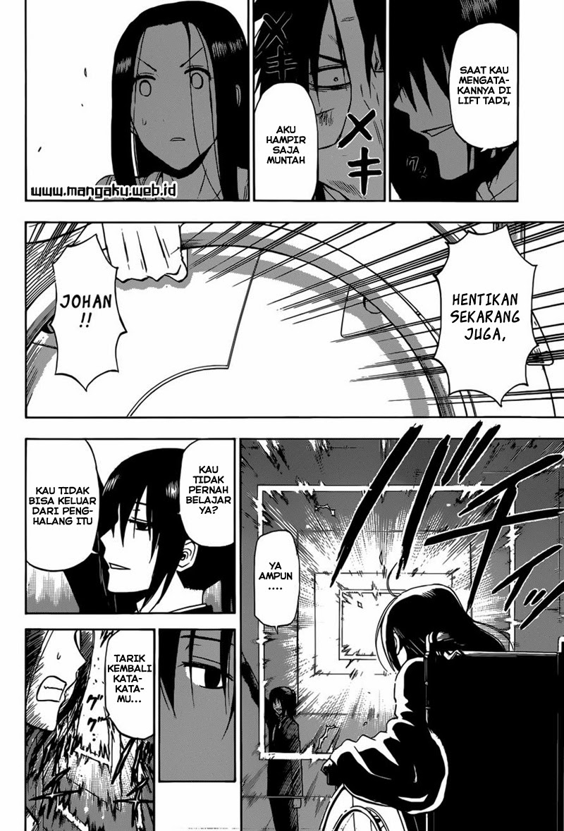 beelzebub - Chapter: 231