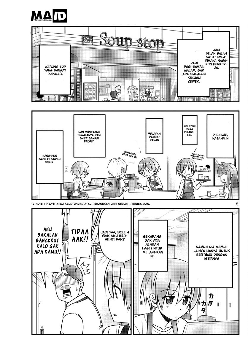 tonikaku-kawaii-indo - Chapter: 17