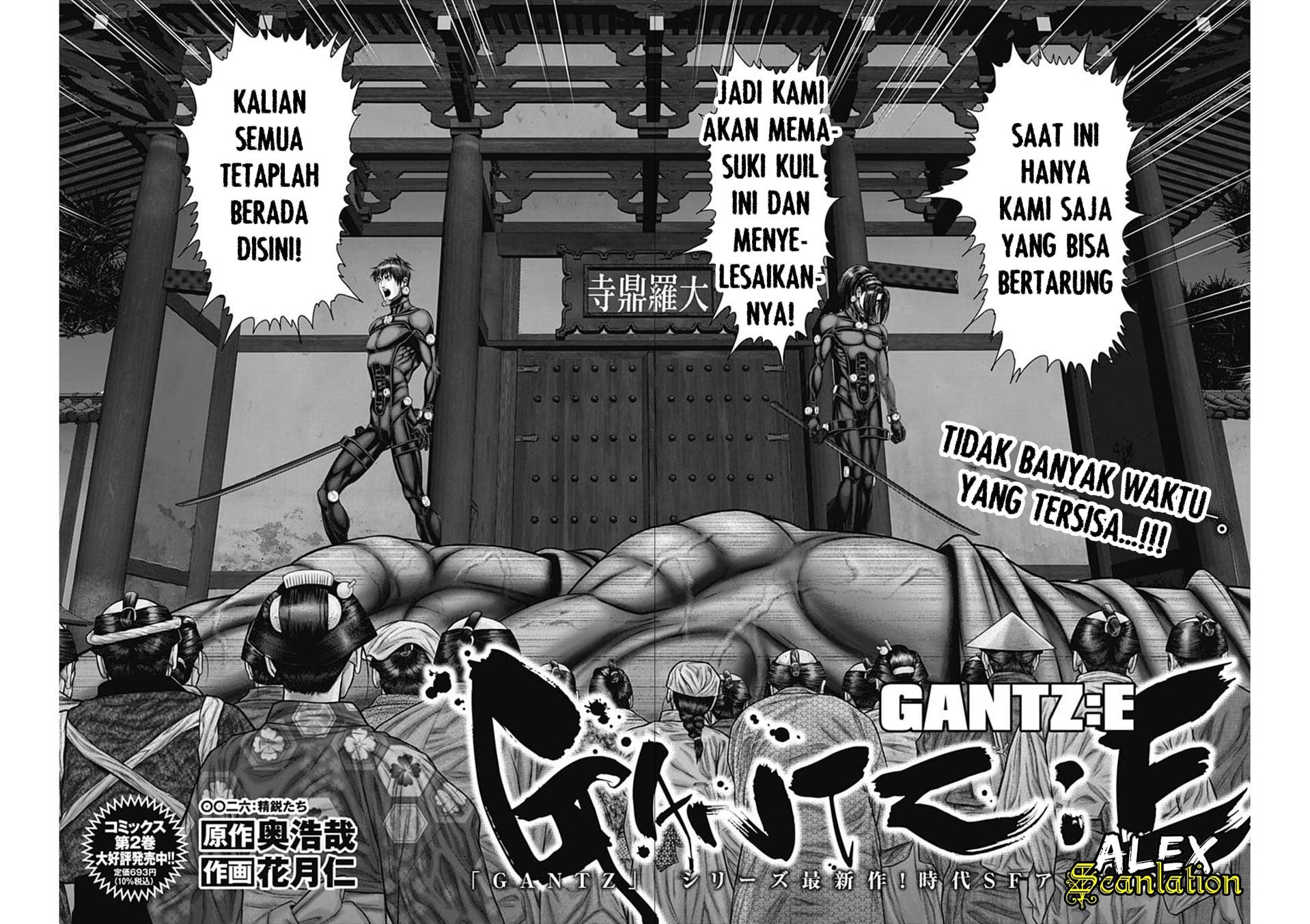 gantze - Chapter: 26