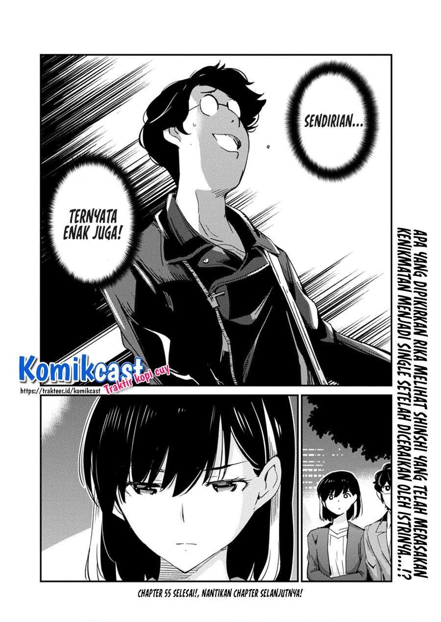 kekkon-surutte-hontou-desu-ka - Chapter: 55