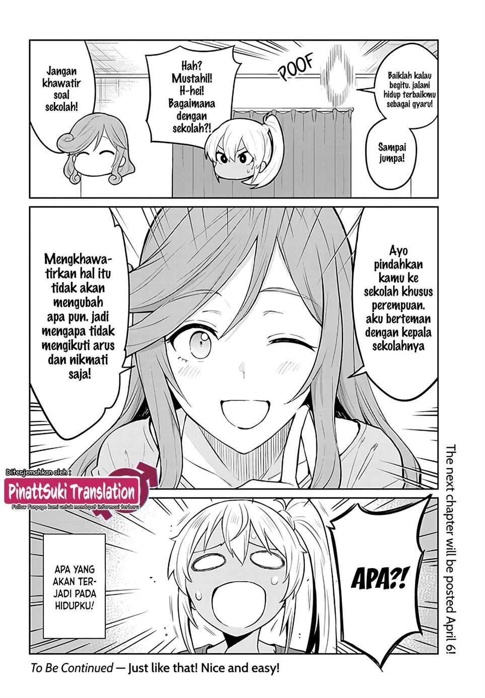 danshi-kokoseidakedo-gyaru-ni-ts-shimashita - Chapter: 1