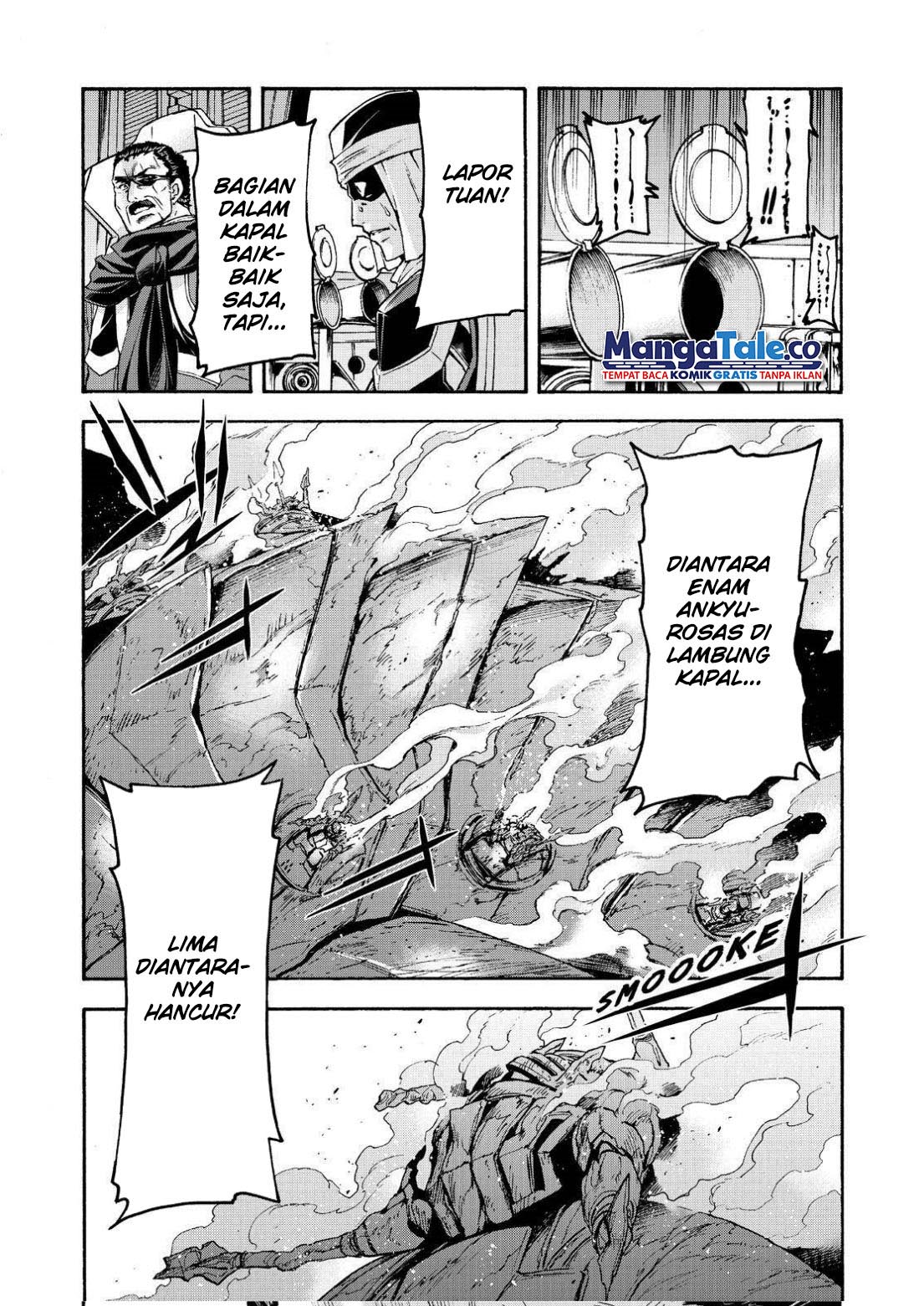 knights-magic - Chapter: 103