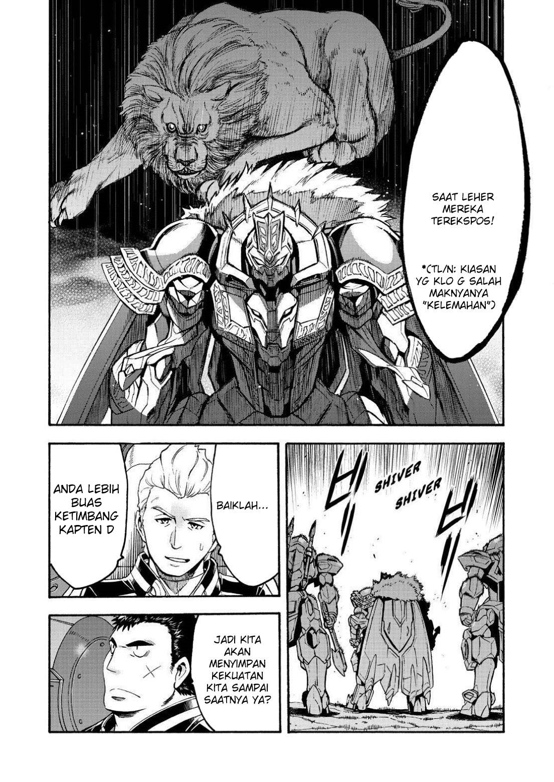 knights-magic - Chapter: 103