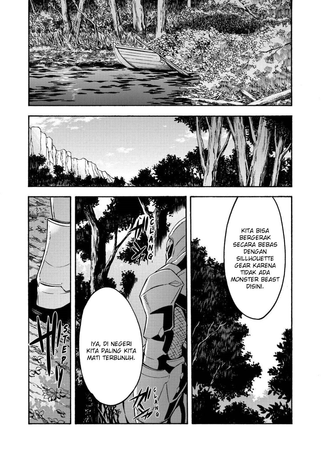 knights-magic - Chapter: 103