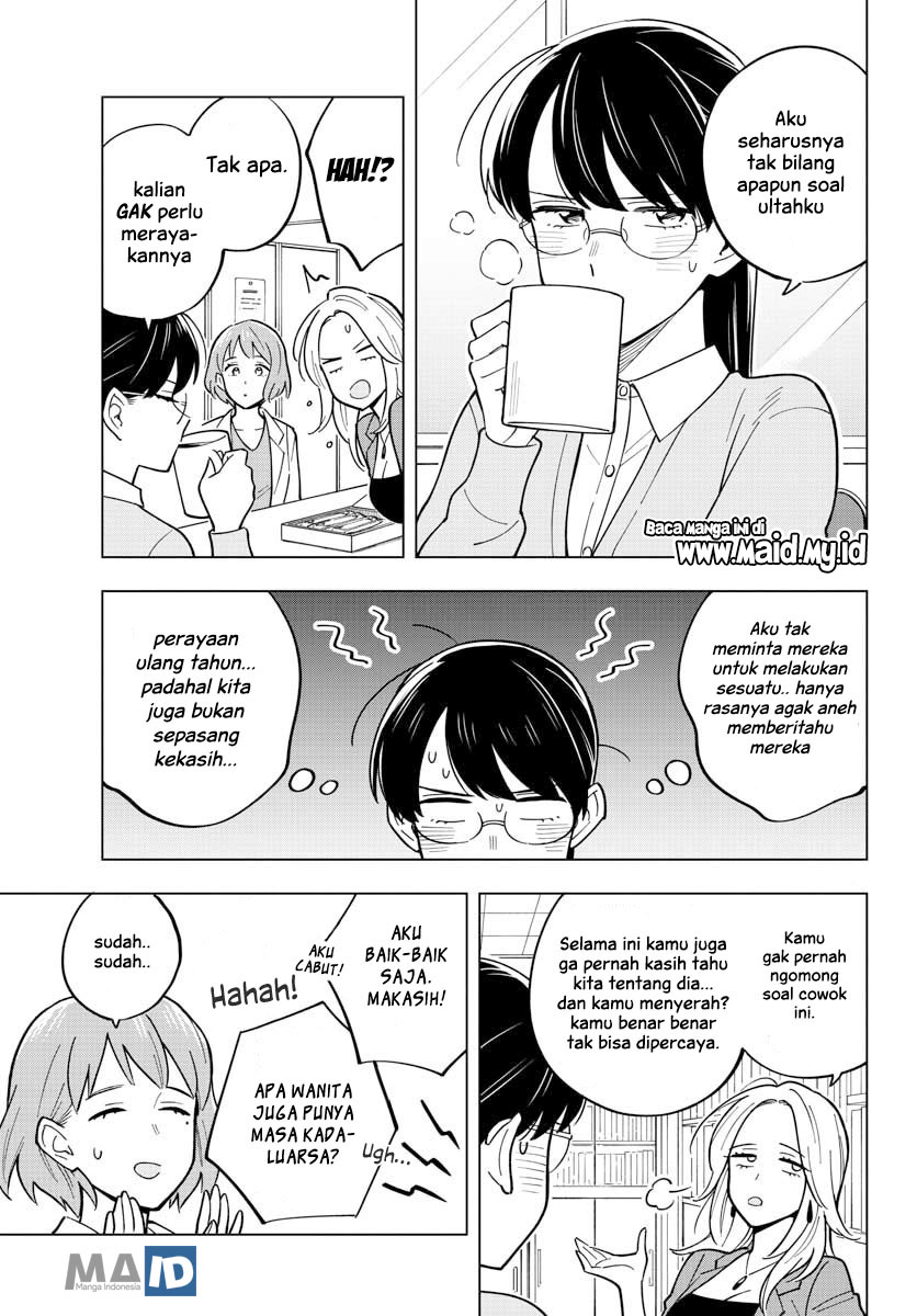 sensei-wa-koi-wo-oshierarenai - Chapter: 26